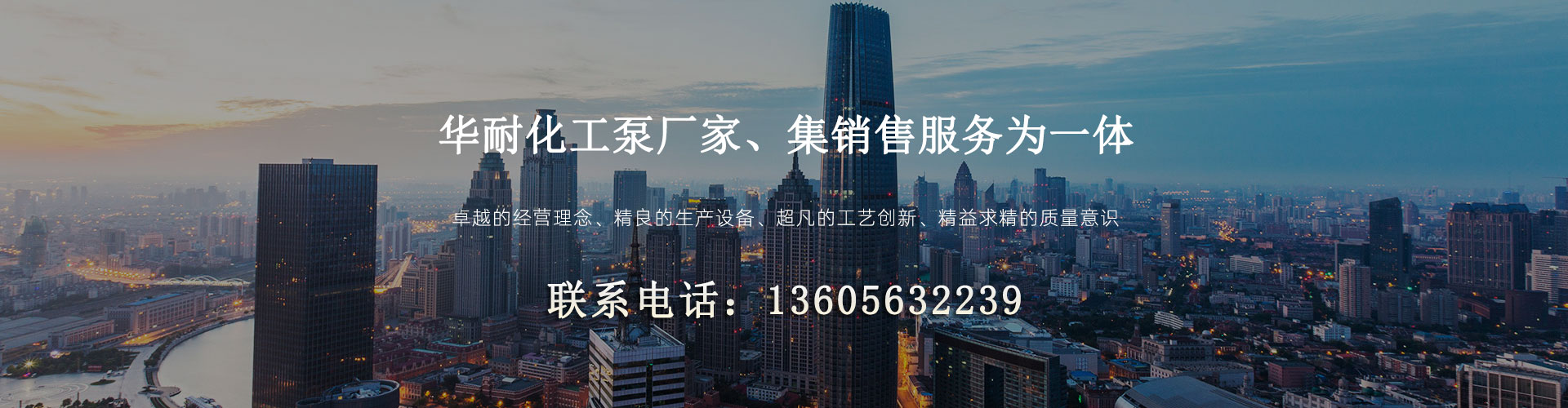 廣告圖